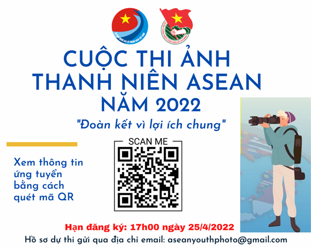 The banner of the contest in Vietnam. (Photo: The organiser)