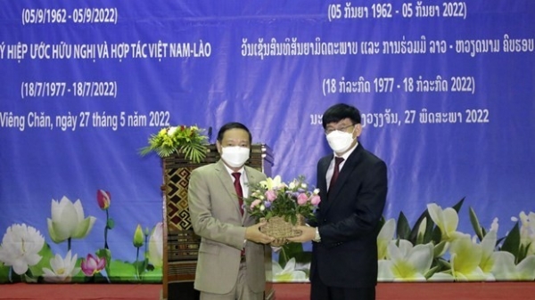 Vietnam-Laos further improve effectiveness of cooperation in education