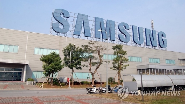 Samsung to invest additional 850 mln USD in Vietnamese subsidiary