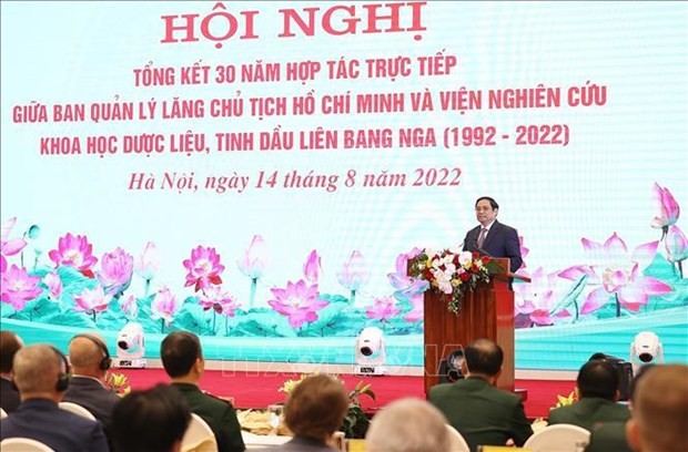  PM Pham Minh Chinh speaks at the conference in Hanoi on August 14. (Source: VNA)