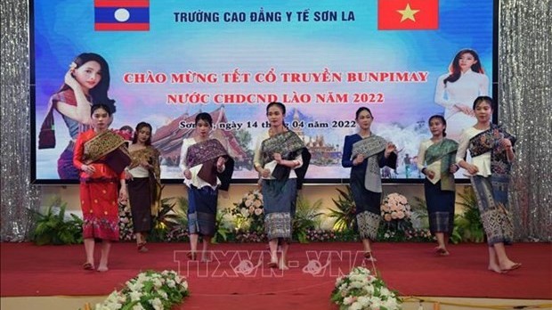 Nearly 460,000 people test knowledge on Vietnam-Laos relations through online quiz
