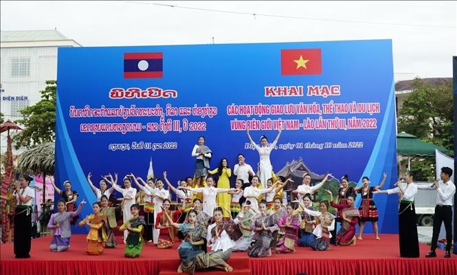 Dien Bien province hosts Vietnam-Laos border cultural festival