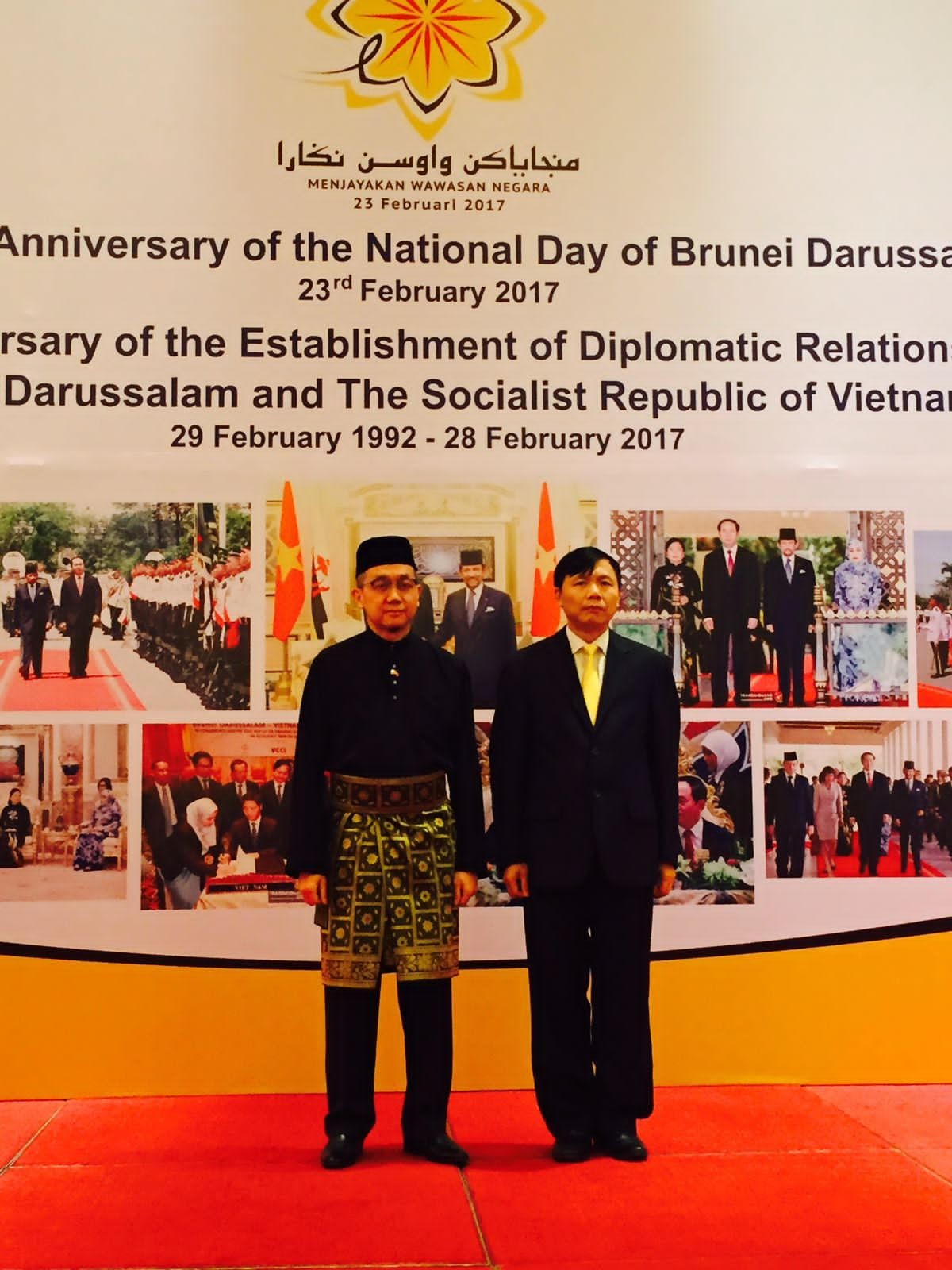 The provision of COVID-19 vaccinations truly reflects the caring nature of the Vietnamese people: Brunei Ambassador