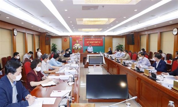 Party's Inspection Commission holds the 13th meeting