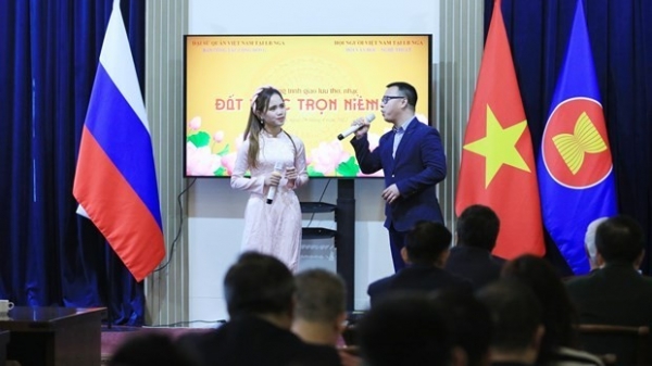 Art exchange programme to mark the National Reunification Day in Russia