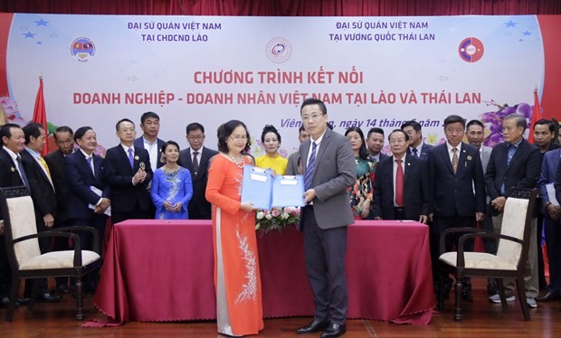 Vientiane forum connects Vietnamese firms in Laos, Thailand. (Photo: VNA)