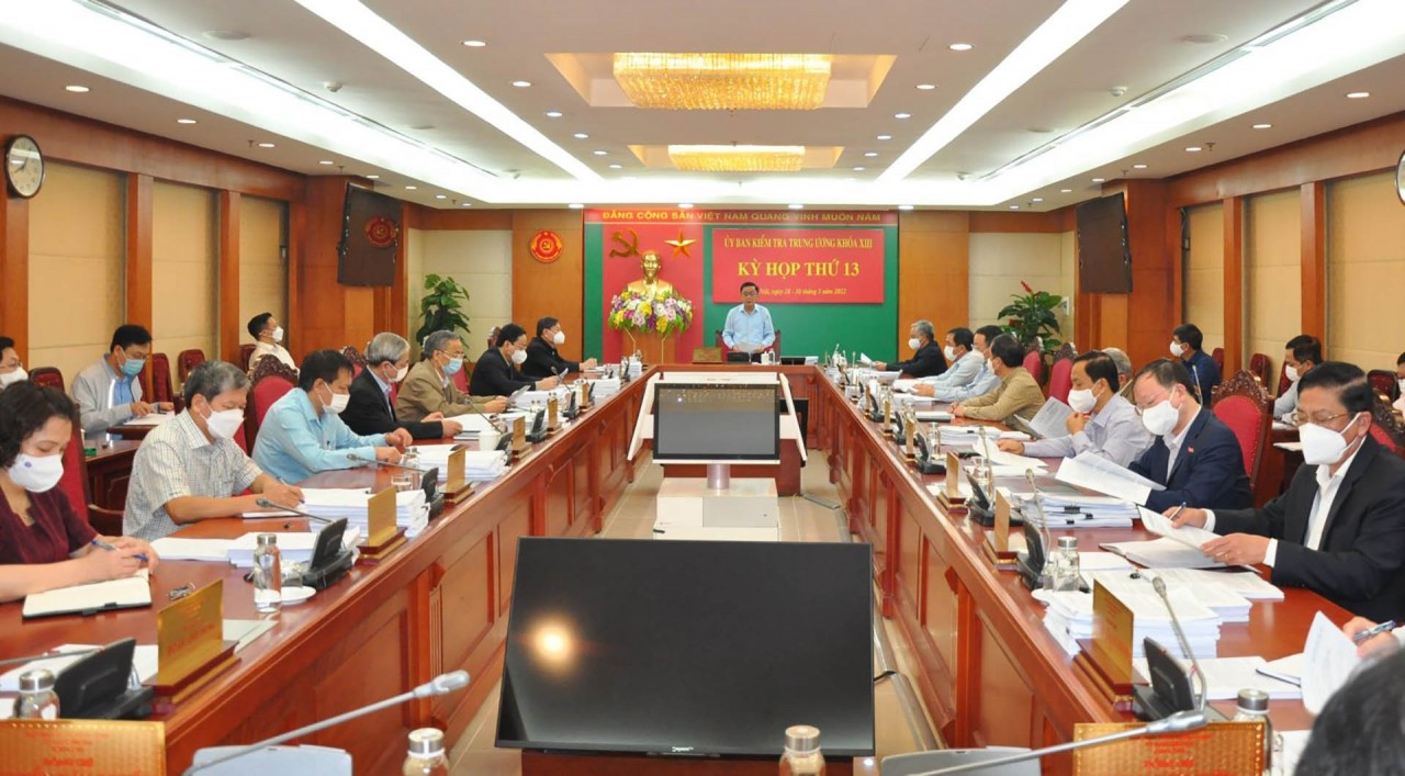 The Inspection Commission of the Party Central Committee held the 13th meeting from March 28-31