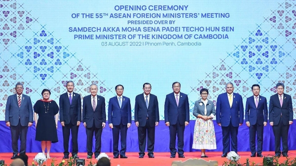 ASEAN FM proposes peaceful settlement of East Sea issue