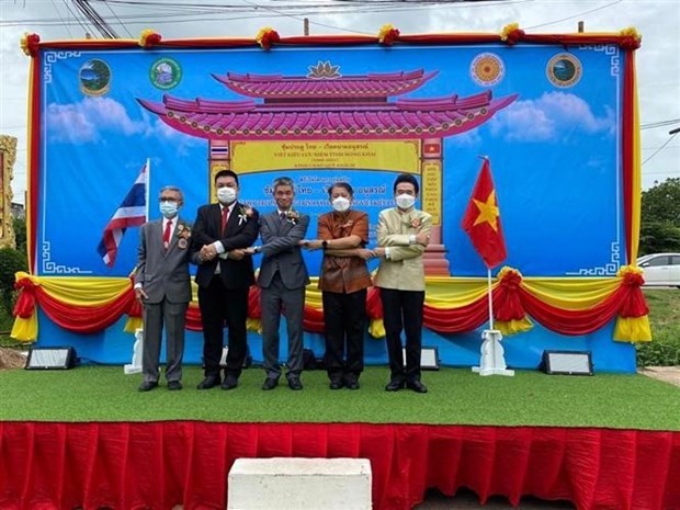 Ground-breaking ceremony for welcome gate on overseas Vietnamese road held in Thailand