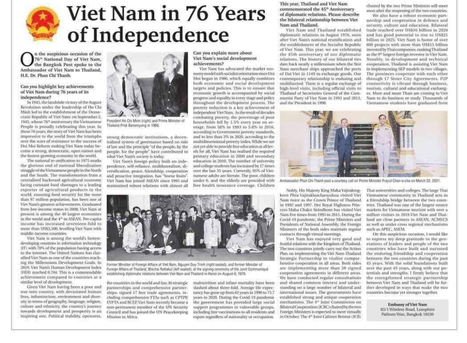 Ambassador Phan Chi Thanh’s writing featured on Thai printed newspaper Ambassador Phan Chi Thanh’s writing featured on Thai printed newspaper