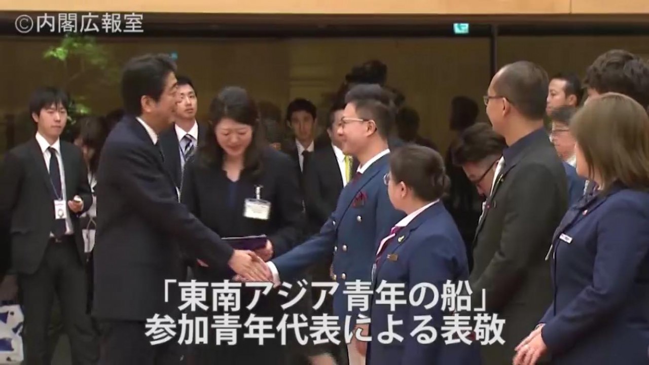 MC Trinh Le Anh: Goodbye Abe Shinzo - Ambassador of youth and ASEAN-Japan friendship!
