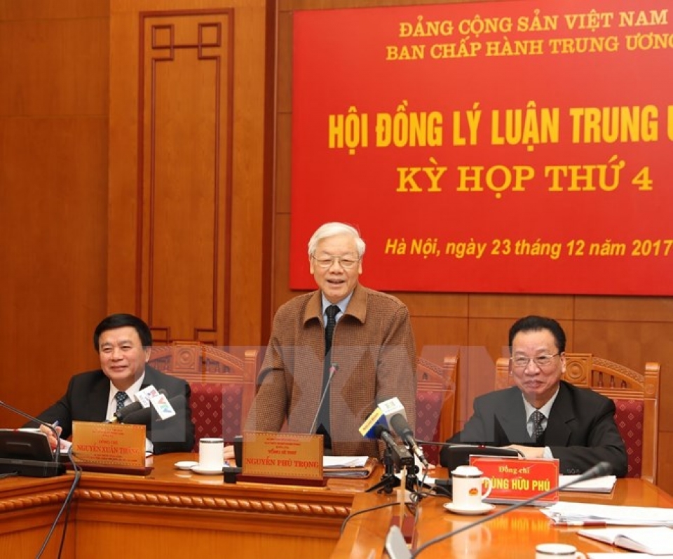 party chief attends central theoretical councils 4th meeting
