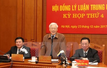 Party chief attends Central Theoretical Council’s 4th meeting