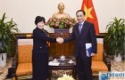 vietnam pledges favourable conditions for japanese bank