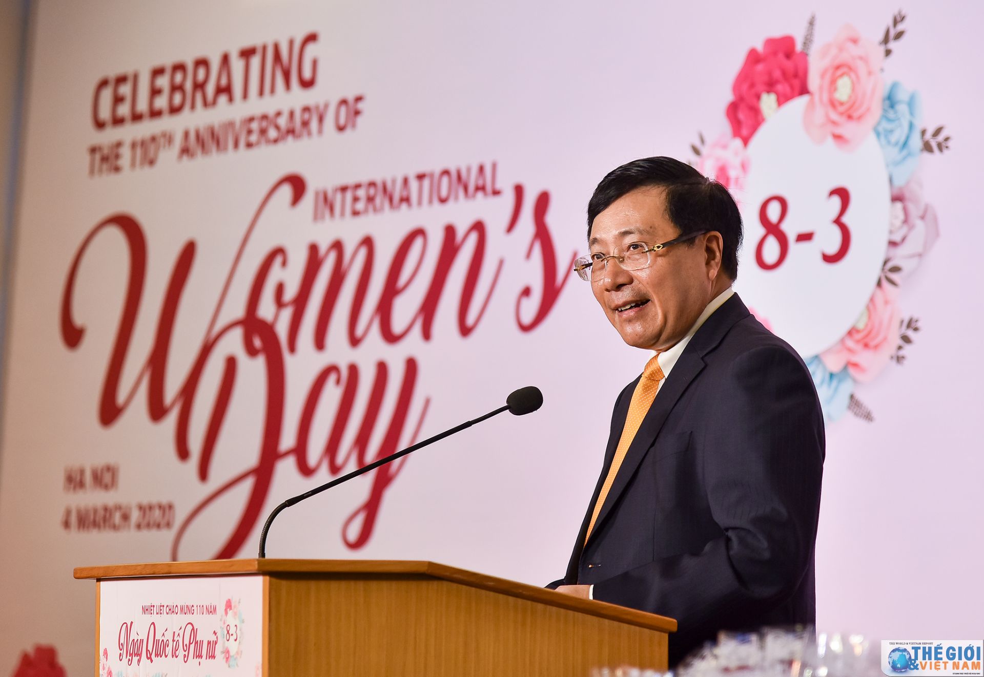 female diplomats meet ahead of international women day