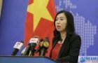 spokesperson chinese geological survey vessels leave vietnamese waters