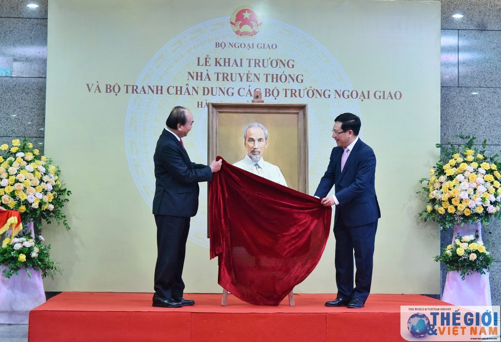 grand ceremony marks 75th founding anniversary of modern diplomacy