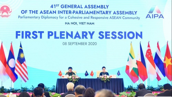AIPA-41 holds first plenary session