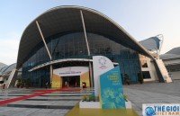 apec cooperation will not be diminished by distance