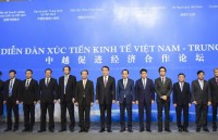 deepening vietnam china comprehensive strategic cooperative partnership