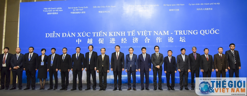 boosting vietnam china economic cooperation