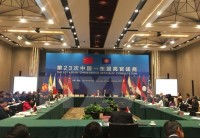 pm nguyen xuan phuc backs asean china cooperation