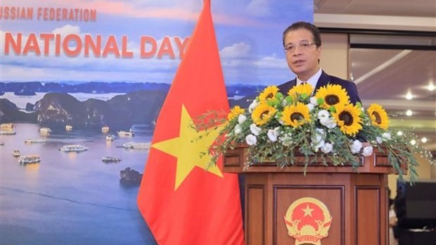 Vietnam’s 77th National Day marked in Russia