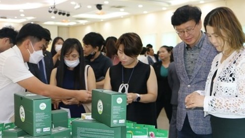 KOTRA to connect VN, RoK business via B2B trade event