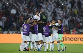 Qatar claim 2019 AFC Asian Cup