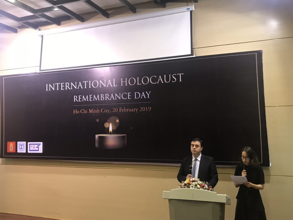 israeli embassys screening for 2019 holocaust remembrance