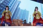 invitation to prequalify investment project in bui thi xuan street residential area