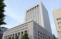 Dai-ichi Life Insurance becomes first Japanese financial institution to restrict coal support