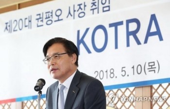 KOTRA to move Southeast Asia headquarters to Ha Noi