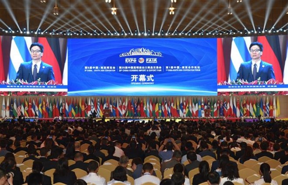 deputy pm attends 5th china south asia expo in kunming