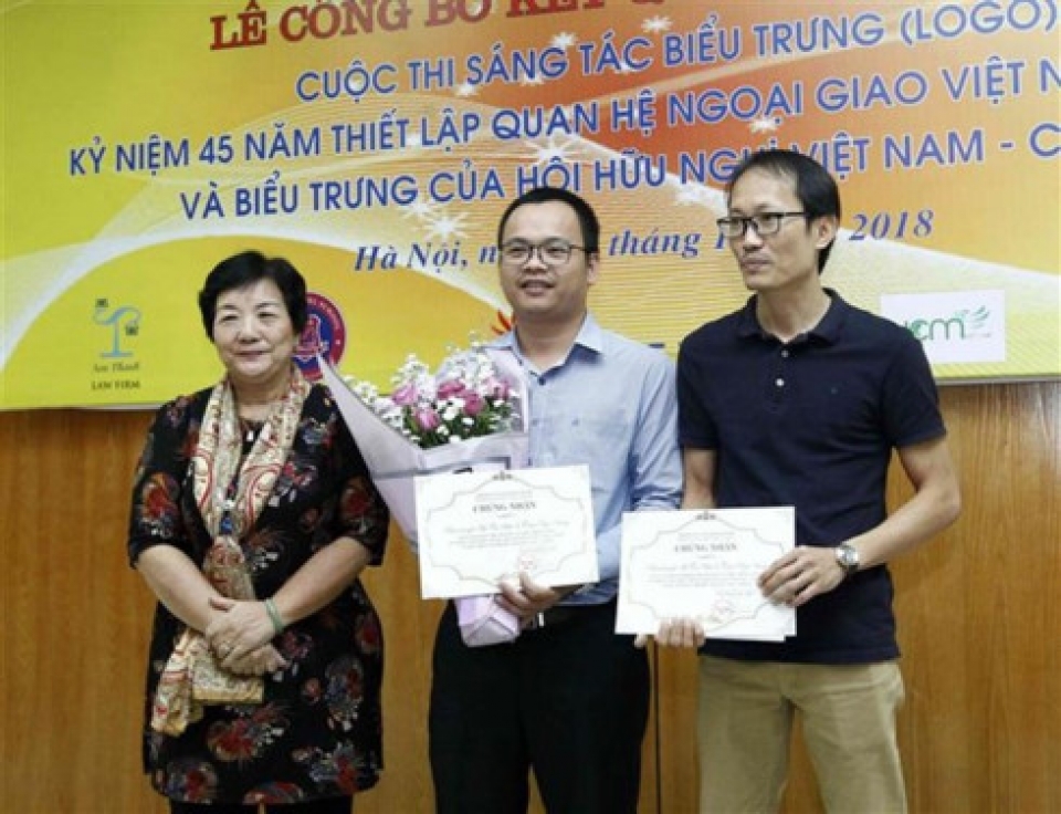 winners of logo contest for vietnam canada diplomatic ties announced