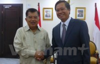 indonesian presidents visit to expand bilateral economic cooperation