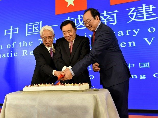 70th anniversary of vietnam china diplomatic ties marked