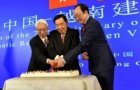 reception marks 70th anniversary of vietnam china diplomatic ties