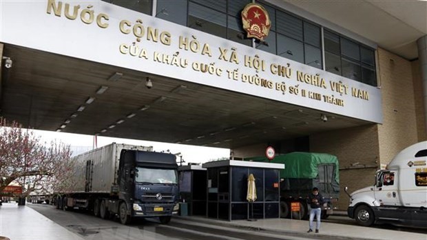 Customs clearance at northern border gates faces difficulties