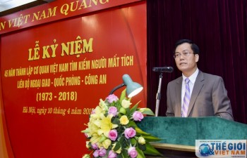 Vietnamese Office for Seeking Missing Persons marks 45th anniversary