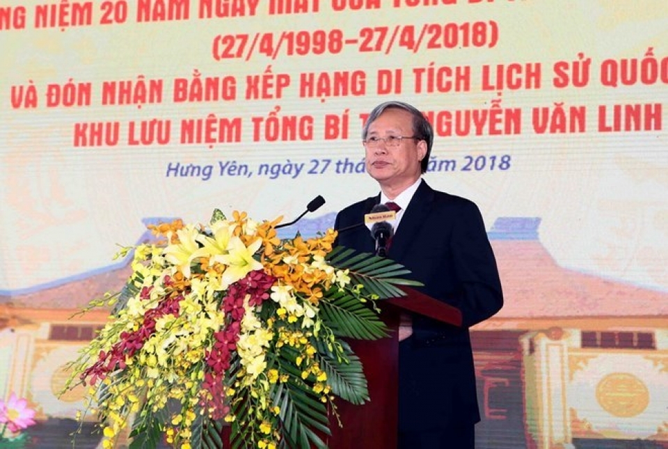 late party general secretary nguyen van linh commemorated