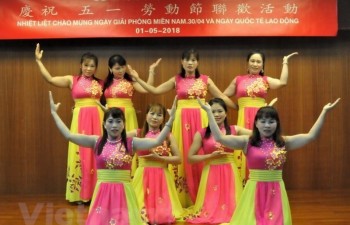 Overseas Vietnamese in Macau celebrate Reunification Day