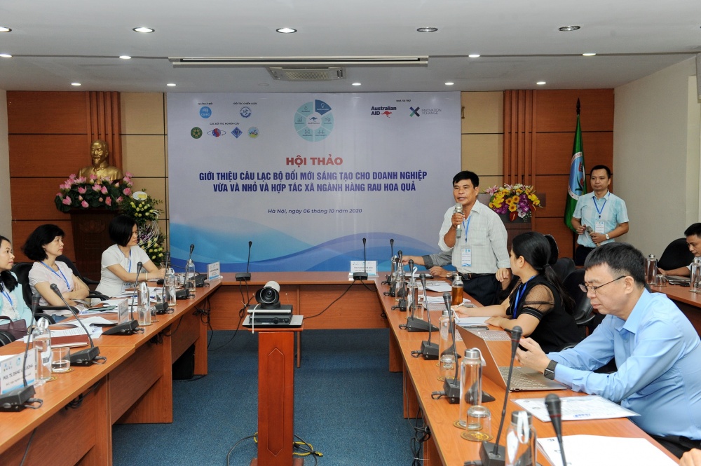 Aus4Innovation launched an innovation club to support horticulture in the north of Vietnam, creating a platform to bring together SMEs, researchers and others to address unprecedented challenges like climate change and COVID-19. Aus4Innovation launched an innovation club to support horticulture in the north of Vietnam, creating a platform to bring together SMEs, researchers and others to address unprecedented challenges like climate change and COVID-19.