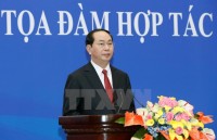 president takes trip to chinas fujian province