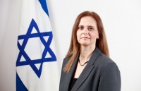 vietnam israel look forward to multifaceted cooperation