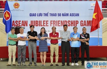 Sports exchange to mark 50th anniversary of ASEAN