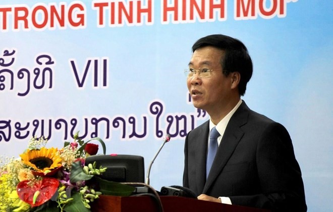 vietnamese lao parties hold seventh theoretical workshop