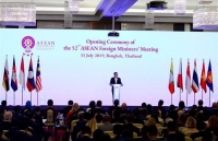 vietnam attends 12th lmi ministerial meeting in thailand