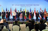 get together marks aseans 51st founding anniversary
