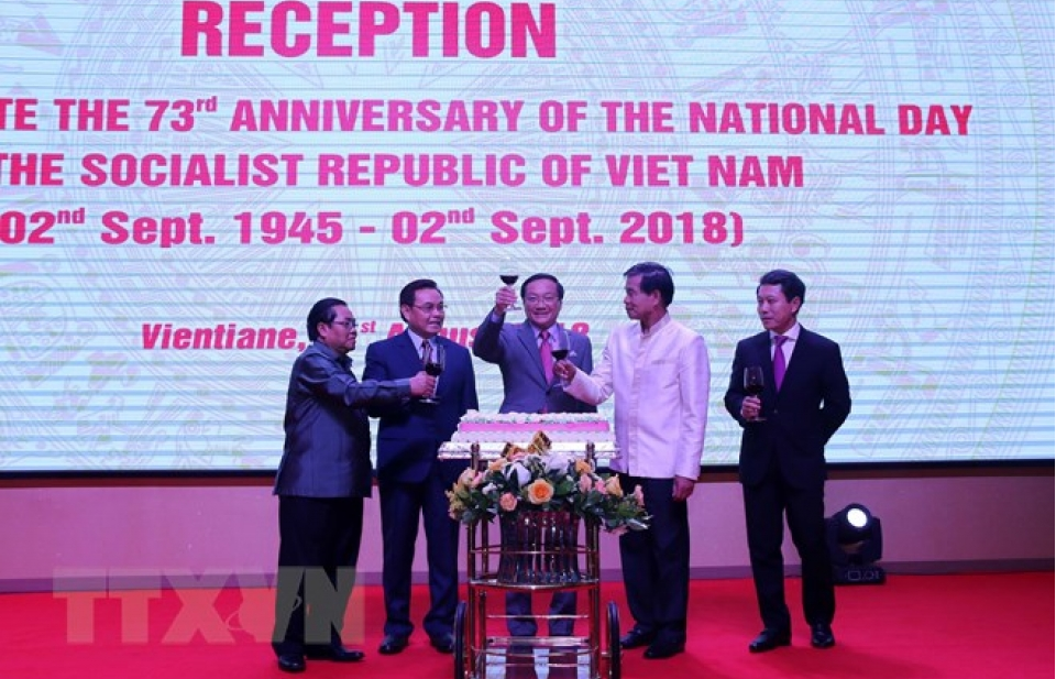 National Day marked in Laos, Mozambique